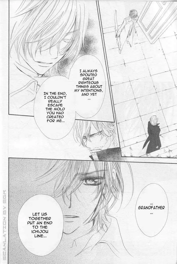 Vampire Knight Chapter 43 46